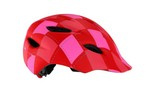 KASK ROWEROWY DZIECIĘCY KROSS INFANO PINK XS 48-52CM