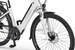 ROWER ELEKTRYCZNY ECOBIKE X-CROSS L WHITE rama 17" bateria 14,5 AH