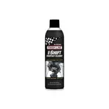 Finish Line E-Shift Groupset 265 ml Areozol